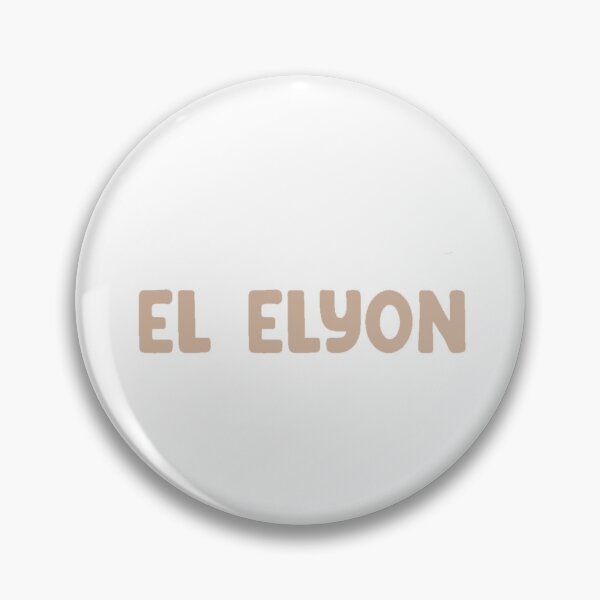Item preview, El Elyon designed and sold by beckahbrooks.