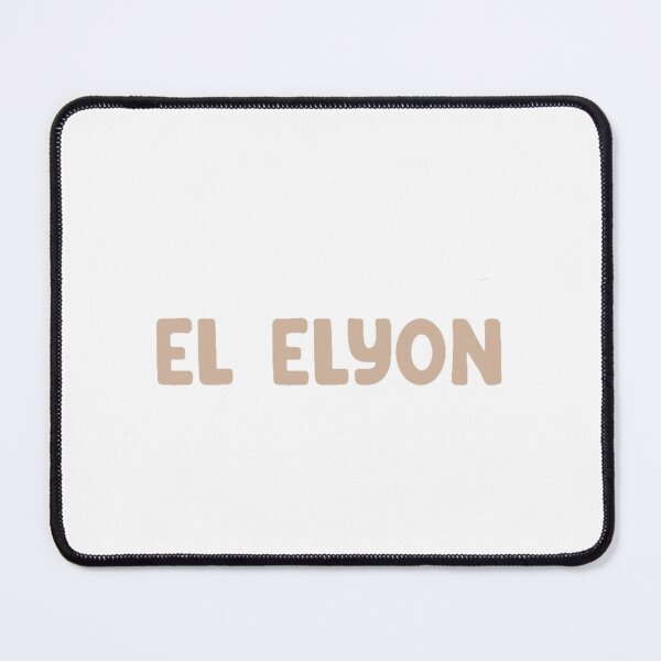 Item preview, El Elyon designed and sold by beckahbrooks.