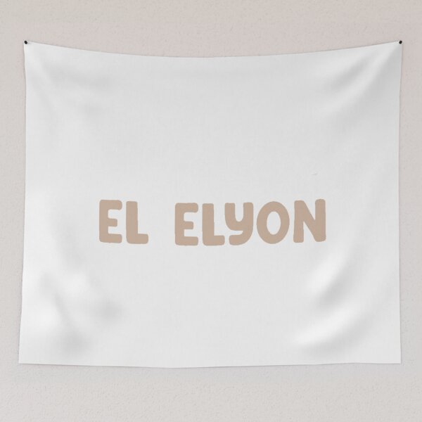 Item preview, El Elyon designed and sold by beckahbrooks.