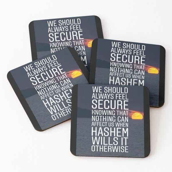 Item preview, We should always secure knowing that nothing can affect us when hashem wills it otherwise designed and sold by Stories To Inspire - Motivational Jewish Quotes.