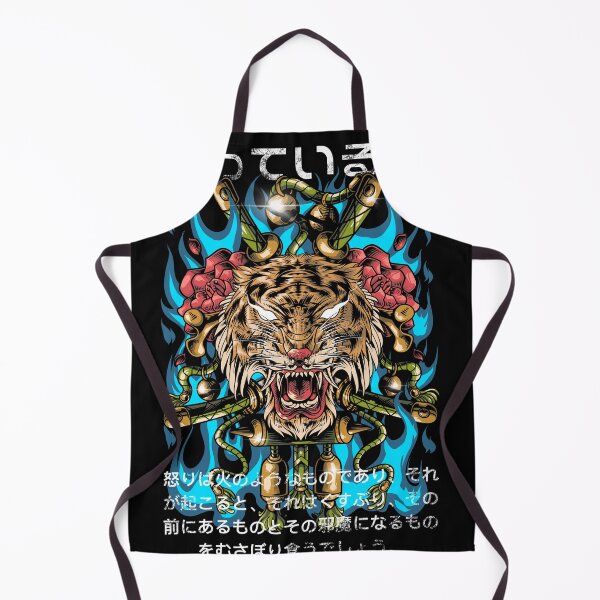 Item preview, blue fire tiger designed and sold by Bayuktx.
