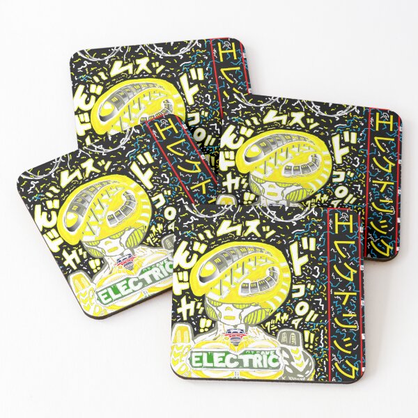 Item preview, Electric route  designed and sold by ChaosUltraaa.