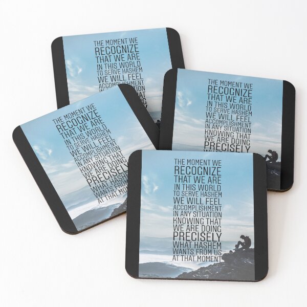 Item preview, The moment we recognize that we are this world to serve hashem we will feel accomplishment designed and sold by Stories To Inspire - Motivational Jewish Quotes.