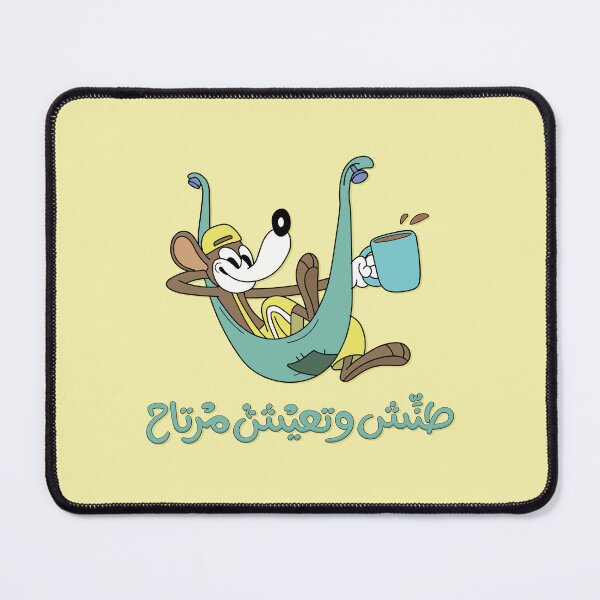 Item preview, Arabic funny sticker with Arabic funny typography quote. designed and sold by Sanjelo888.