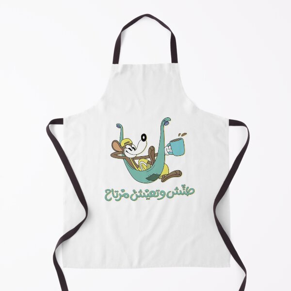 Item preview, Arabic funny sticker with Arabic funny typography quote. designed and sold by Sanjelo888.