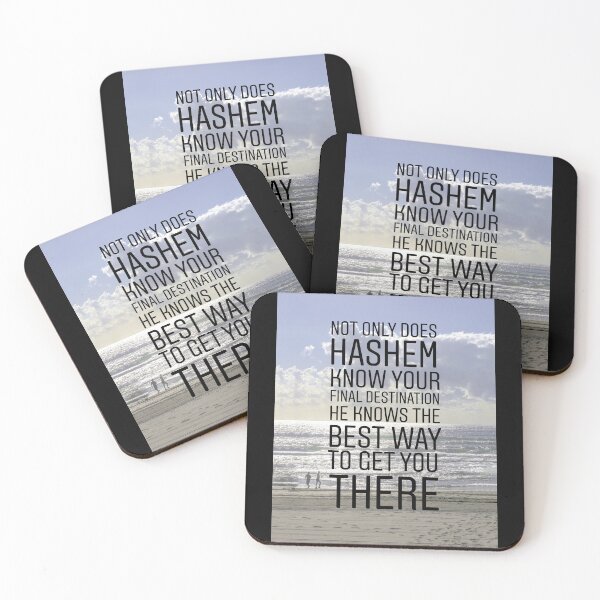 Item preview, Not only does Hashem know your final destination he knows the best way to get you there designed and sold by Stories To Inspire - Motivational Jewish Quotes.