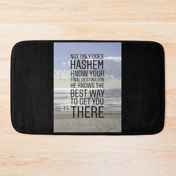 Item preview, Not only does Hashem know your final destination he knows the best way to get you there designed and sold by Stories To Inspire - Motivational Jewish Quotes.