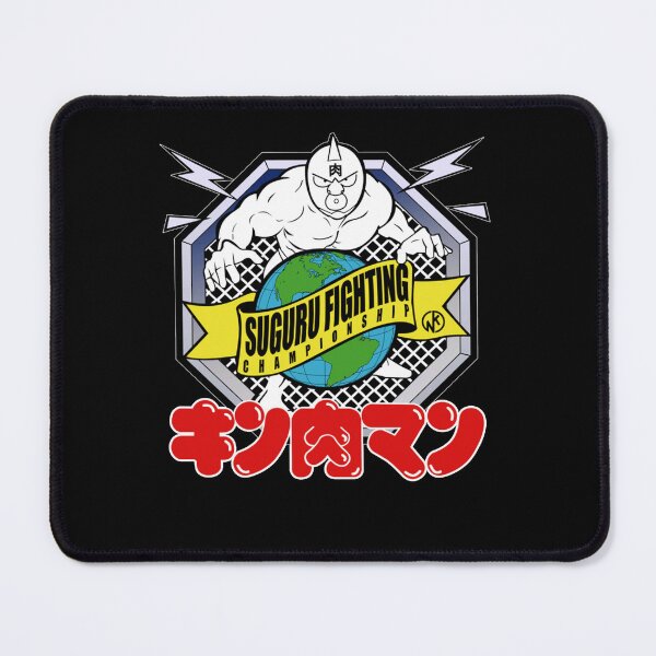 Item preview, SUGURU FIGHTING CHAMPIONSHIP Essential   designed and sold by Samuelerez.
