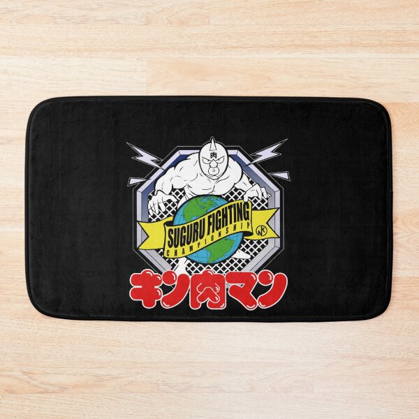 Item preview, SUGURU FIGHTING CHAMPIONSHIP Essential   designed and sold by Samuelerez.
