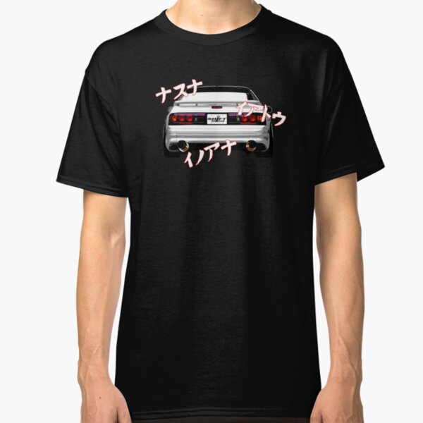 Rotary Music – Mazda RX7 FC3S Inspired Classic T-Shirt