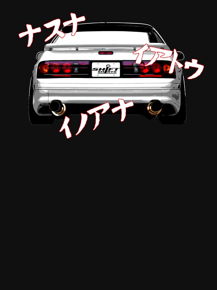 Rotary Music – Mazda RX7 FC3S Inspired by ShiftShirts