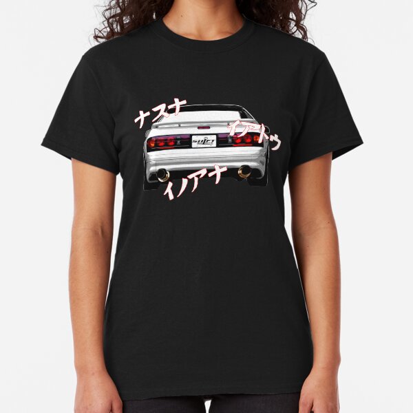 Rotary Music – Mazda RX7 FC3S Inspired Classic T-Shirt
