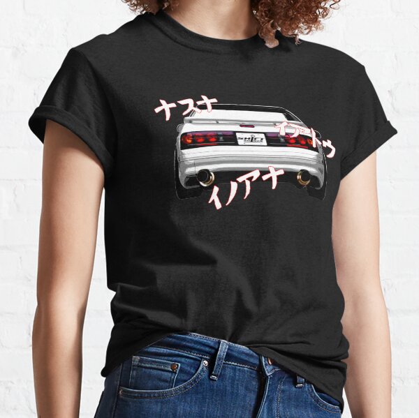 Rotary Music – Mazda RX7 FC3S Inspired Classic T-Shirt