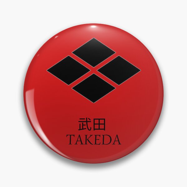 Item preview, Takeda Samurai Clan designed and sold by Cleanthes.