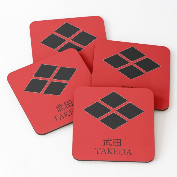 Item preview, Takeda Samurai Clan designed and sold by Cleanthes.