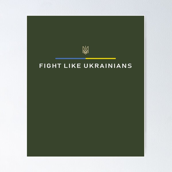 Item preview, Ukrainian Flag Ukraine Trident Tryzub Fight Like Ukrainians designed and sold by Aide.