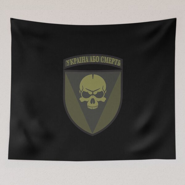 Item preview, Ukrainian Zelensky Ukraine Patch ZSU Either Ukraine or Death designed and sold by Aide.