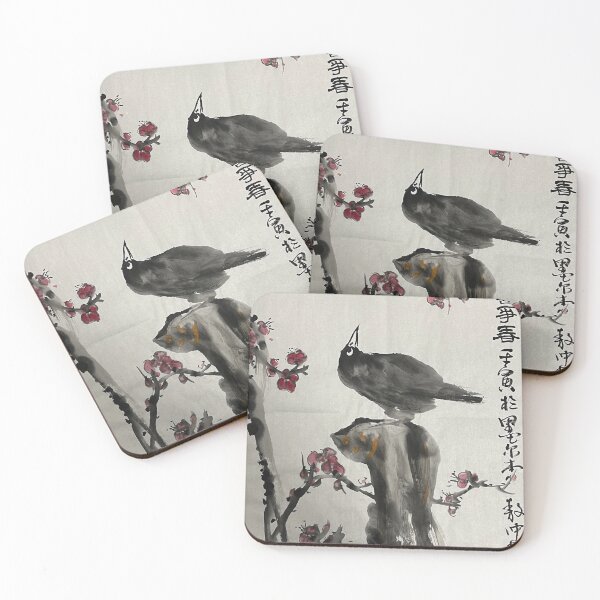Item preview, YT 36 - Spring designed and sold by Zhongwu AO.