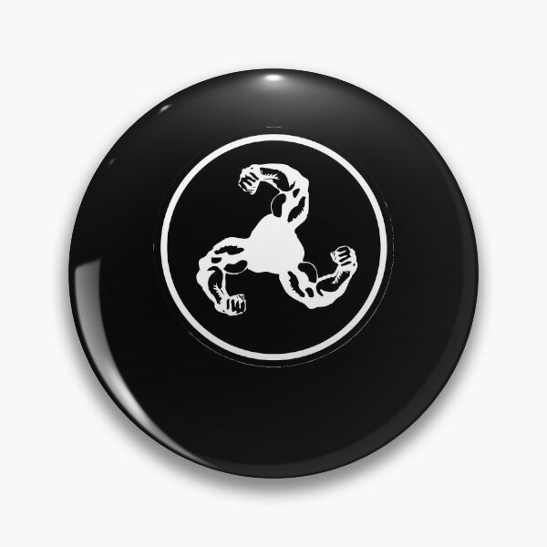 Item preview, Bicep (White on Black Disc) Classic designed and sold by sherribrandi.