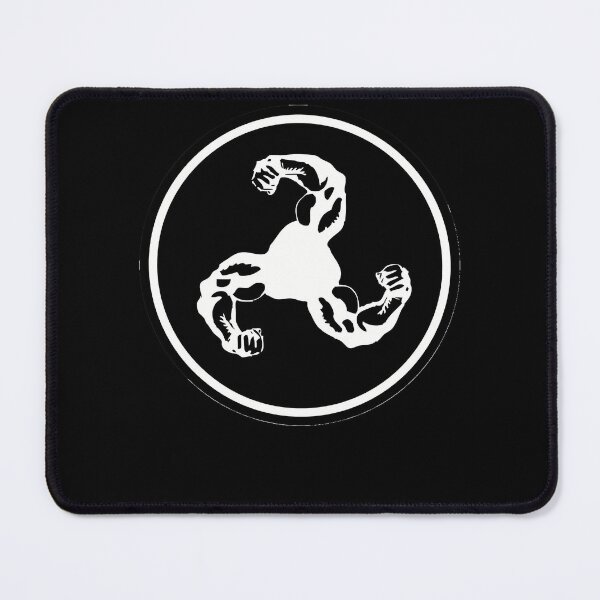 Item preview, Bicep (White on Black Disc) Classic designed and sold by sherribrandi.