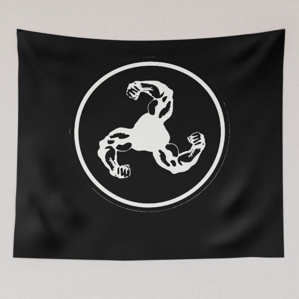 Item preview, Bicep (White on Black Disc) Classic designed and sold by sherribrandi.