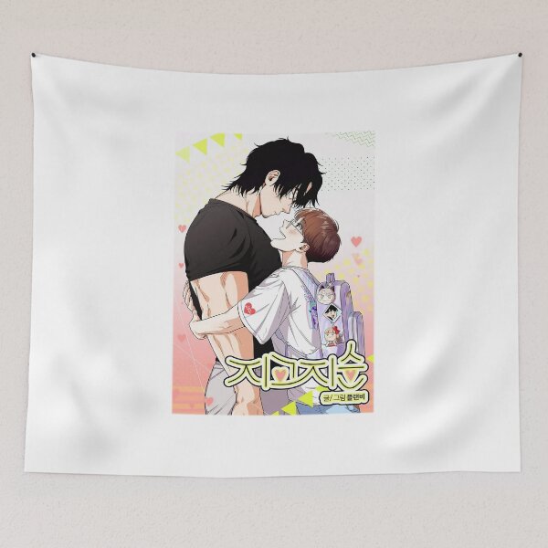 Item preview, Yosef Love So Pure a Yosef Love So Pure designed and sold by Goboto.