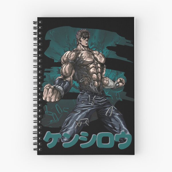 Item preview, Kenshiro designed and sold by JasmiWanisch.