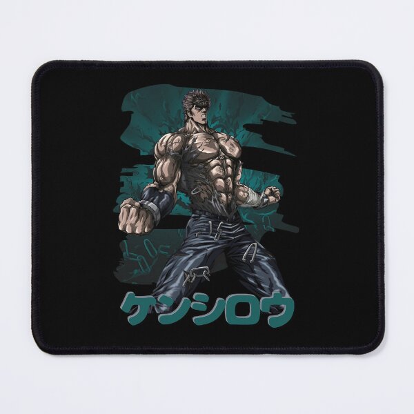 Item preview, Kenshiro designed and sold by JasmiWanisch.