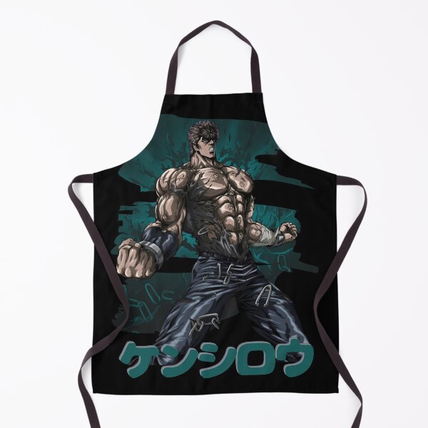 Item preview, Kenshiro designed and sold by JasmiWanisch.