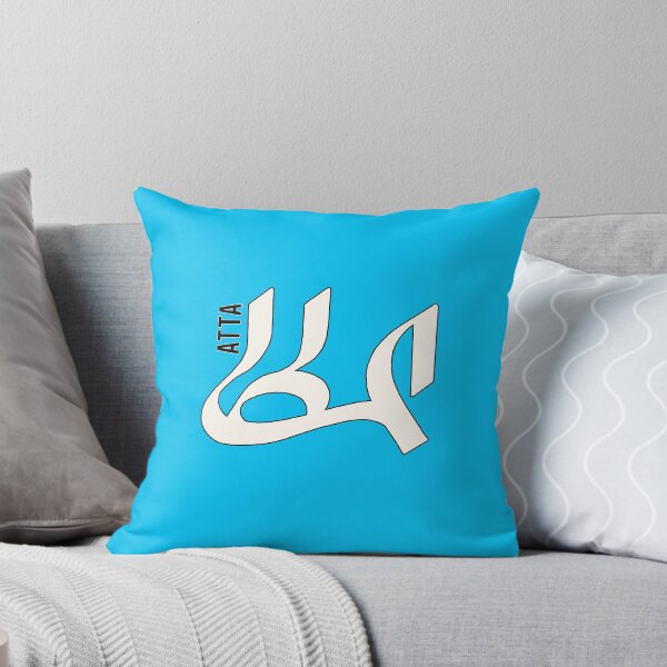 Item preview, ATTA designed and sold by Geelaas.