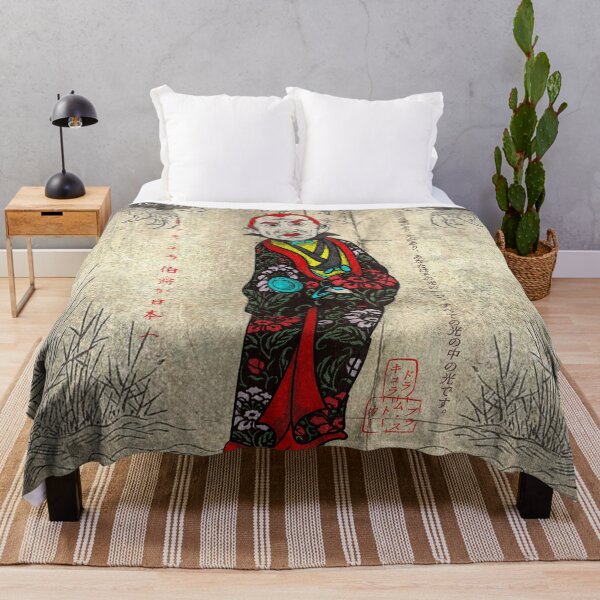 Item preview, Dracula goes to japan designed and sold by Brotherconk.