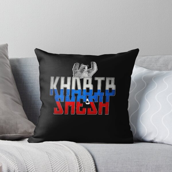 Item preview, Khabib Nurmagemdeov Khabib Smesh! Classic T Shirt  designed and sold by DaveMcGuinness.
