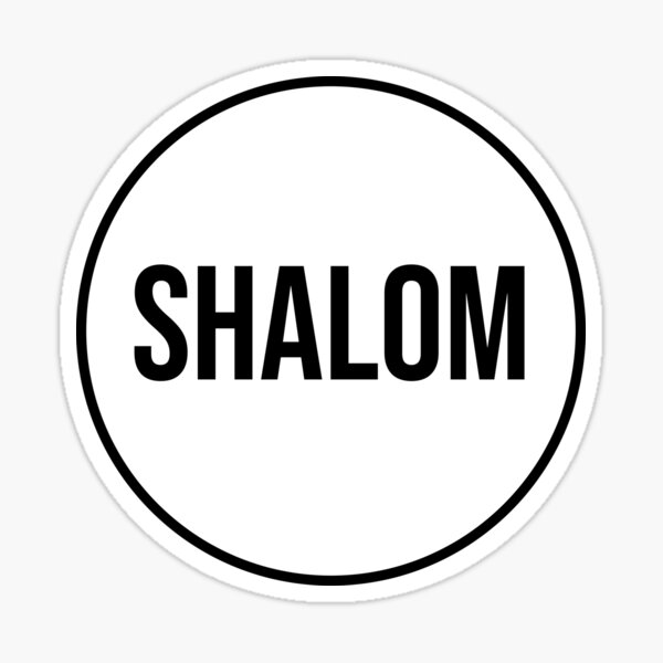 Shalom Hebrew Word Meaning Peace Flag Stock Vector (Royalty Free)  1315214654