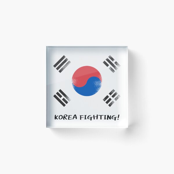Item preview, Vintage South Korea Flag  designed and sold by zzzozzo.