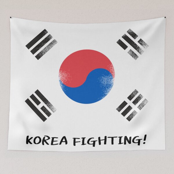 Item preview, Vintage South Korea Flag  designed and sold by zzzozzo.