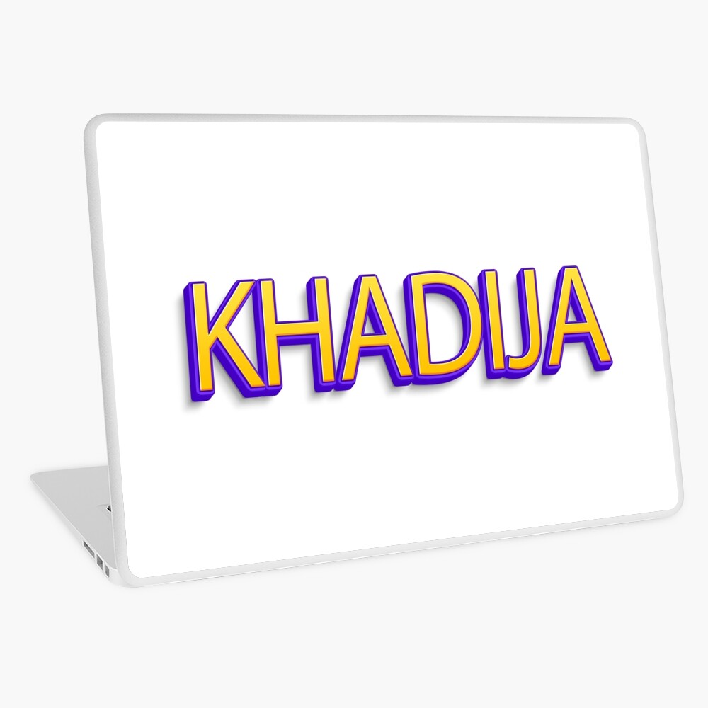 Khatija, , with names, female names, Khatija name, purple neon lights,  Happy Birtay Khatija, HD wallpaper | Peakpx