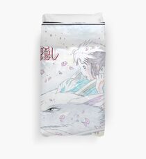 SPIRITED AWAY Duvet Cover