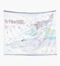 SPIRITED AWAY Wall Tapestry