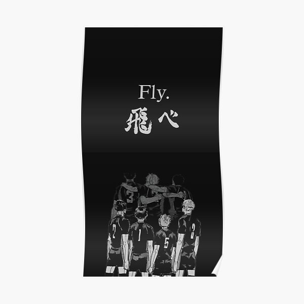 "FLY Haikyuu" Poster for Sale by animervd1 | Redbubble