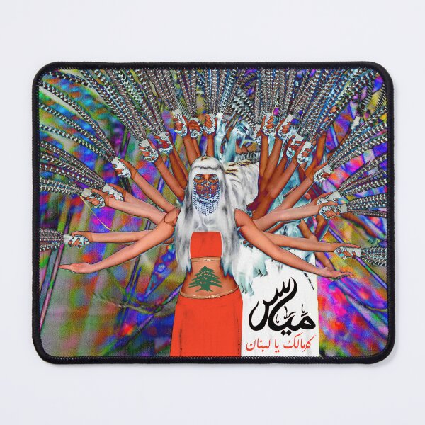 Item preview, Mayyas  designed and sold by Letul.