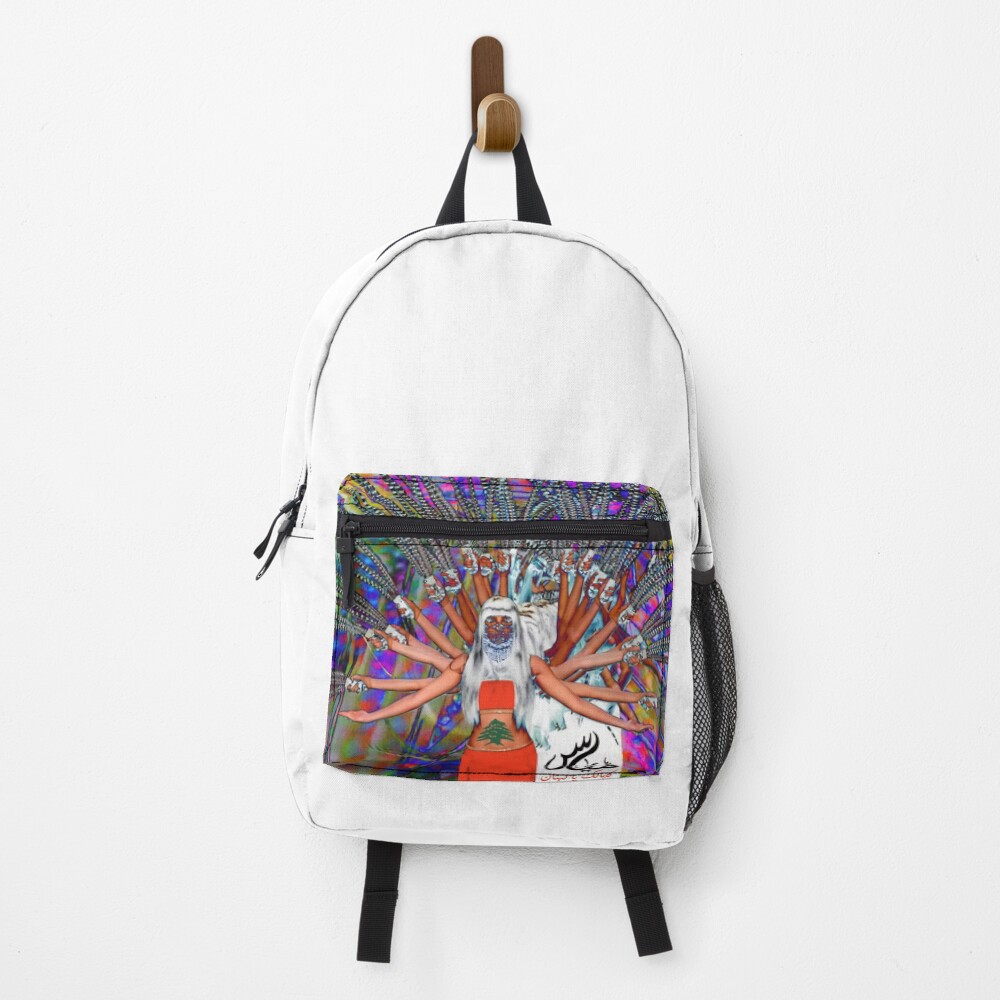 Vista previa del artículo con la obra «Mochila», diseñado y vendido por Letul.