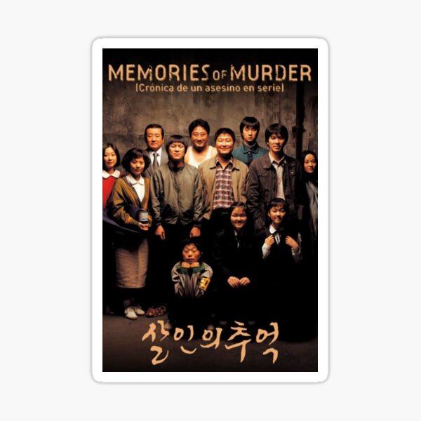 Item preview, Memories Of Murder designed and sold by Juanscorner.