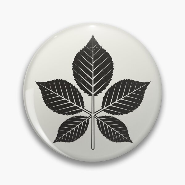 Artikelvorschau, Identification des Feuilles d'Arbres Indigènes (Französisch) entworfen und verkauft von Iris Luckhaus.