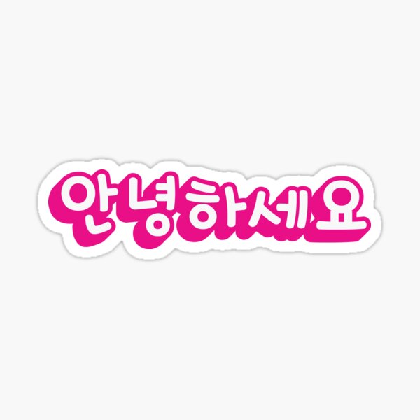 BLACKPINK Vintage Stickers, kpop blackpink sold by Yeasty Sport, SKU  40172333