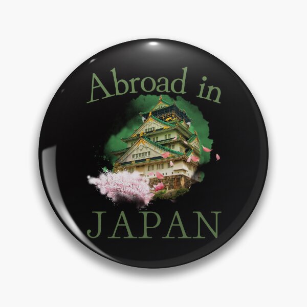 Item preview, abroad in japan designed and sold by pat227jc.