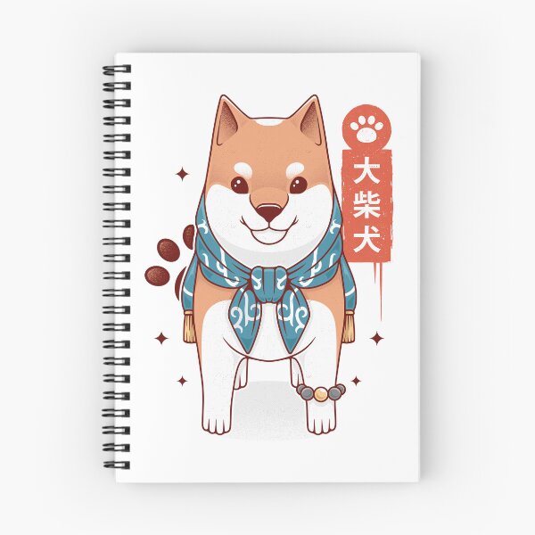 Item preview, Megashiba designed and sold by AlundrART.