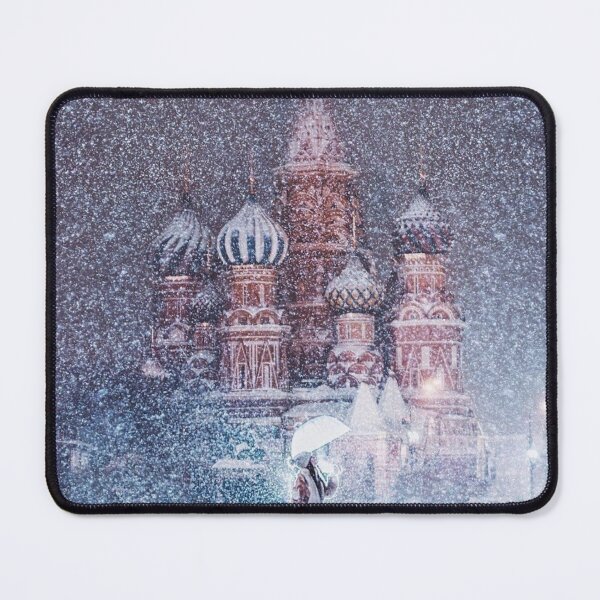 Item preview, Russian winter designed and sold by hriundelj.