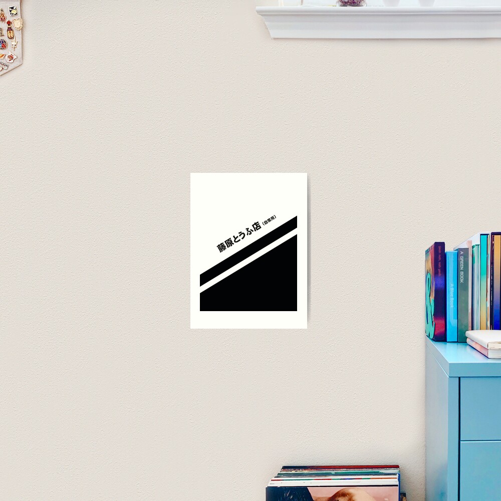 Item preview, Art Print designed and sold by XOXOX.