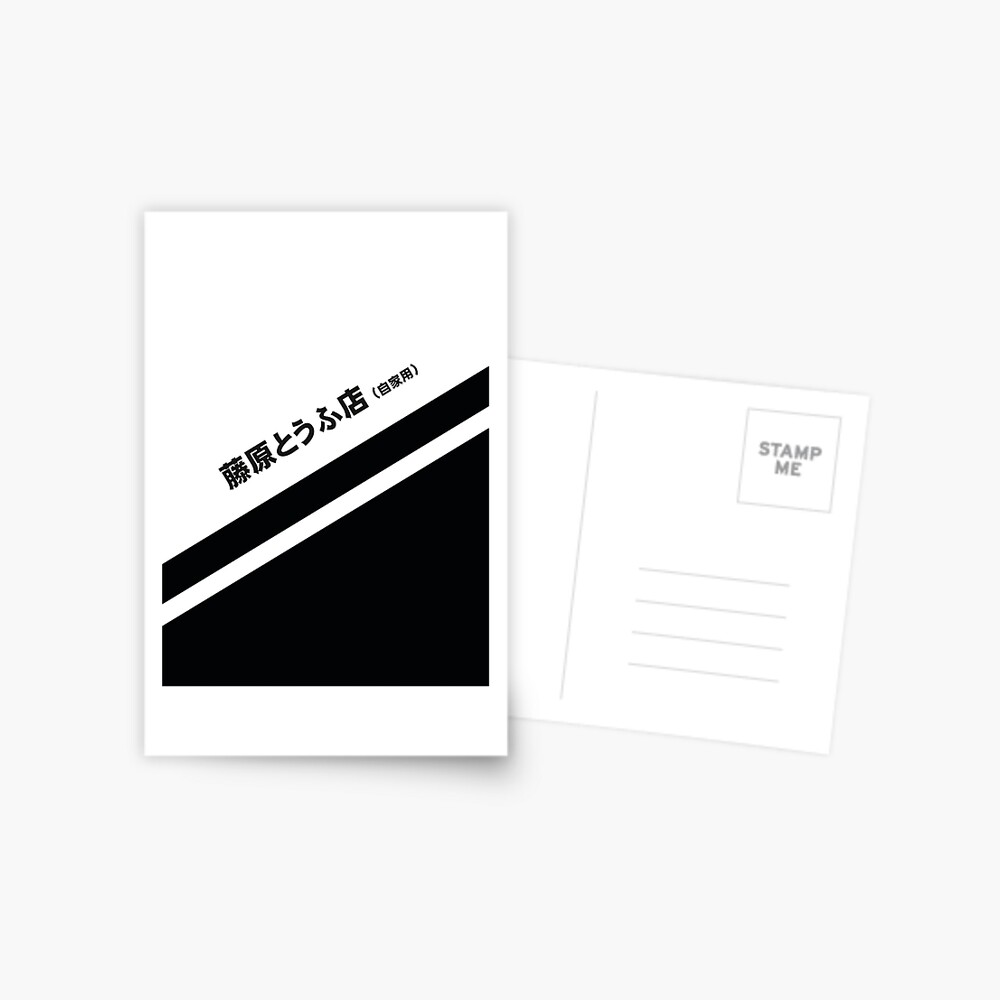 Item preview, Postcard designed and sold by XOXOX.