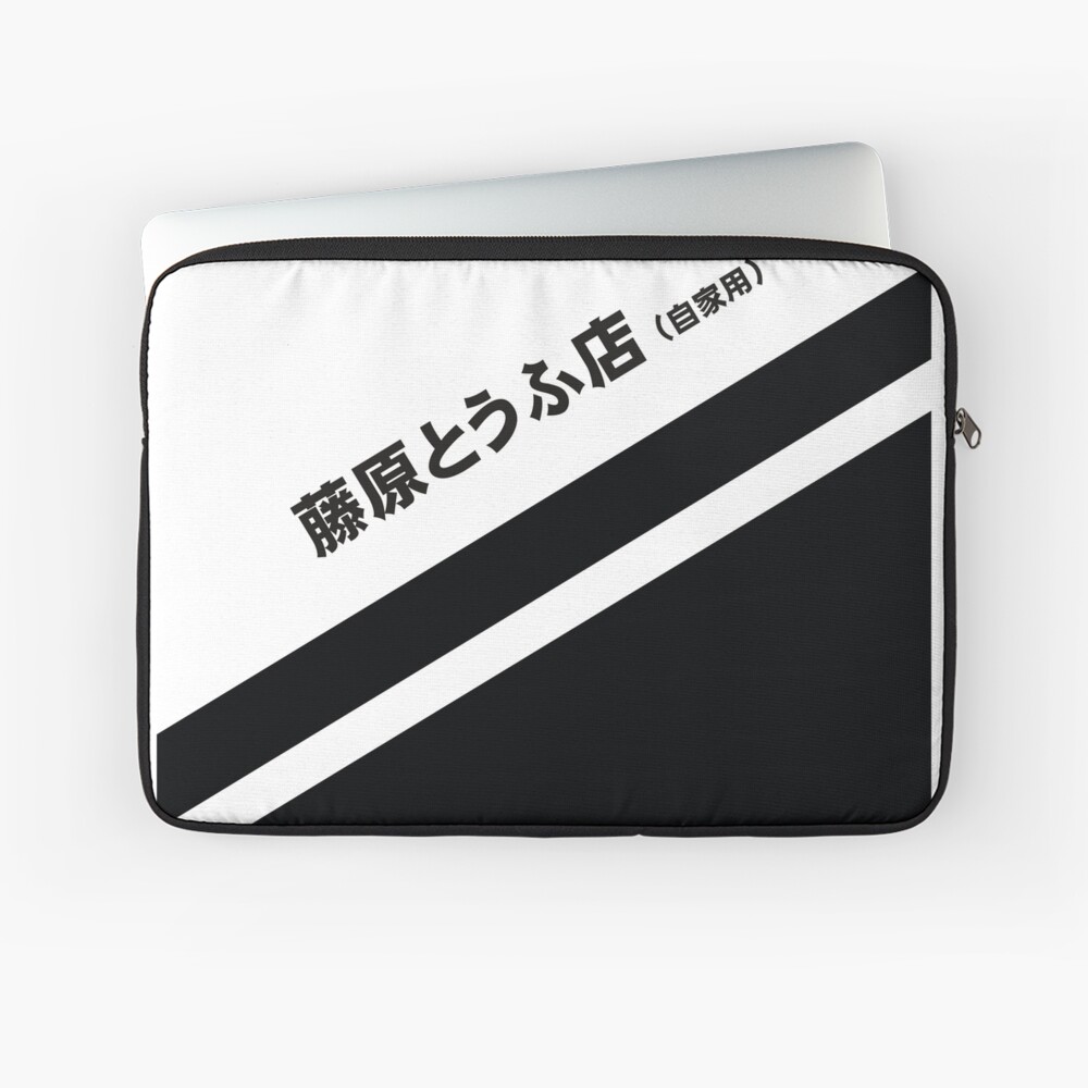 Item preview, Laptop Sleeve designed and sold by XOXOX.
